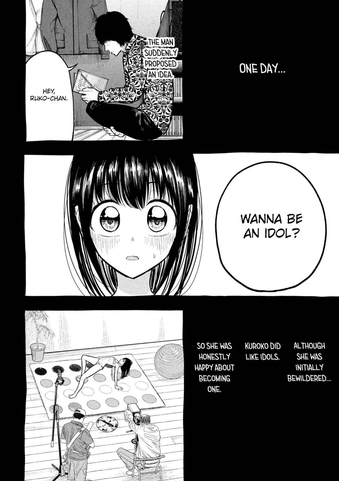 Page 14 Chapter 27 Ori no Naka
