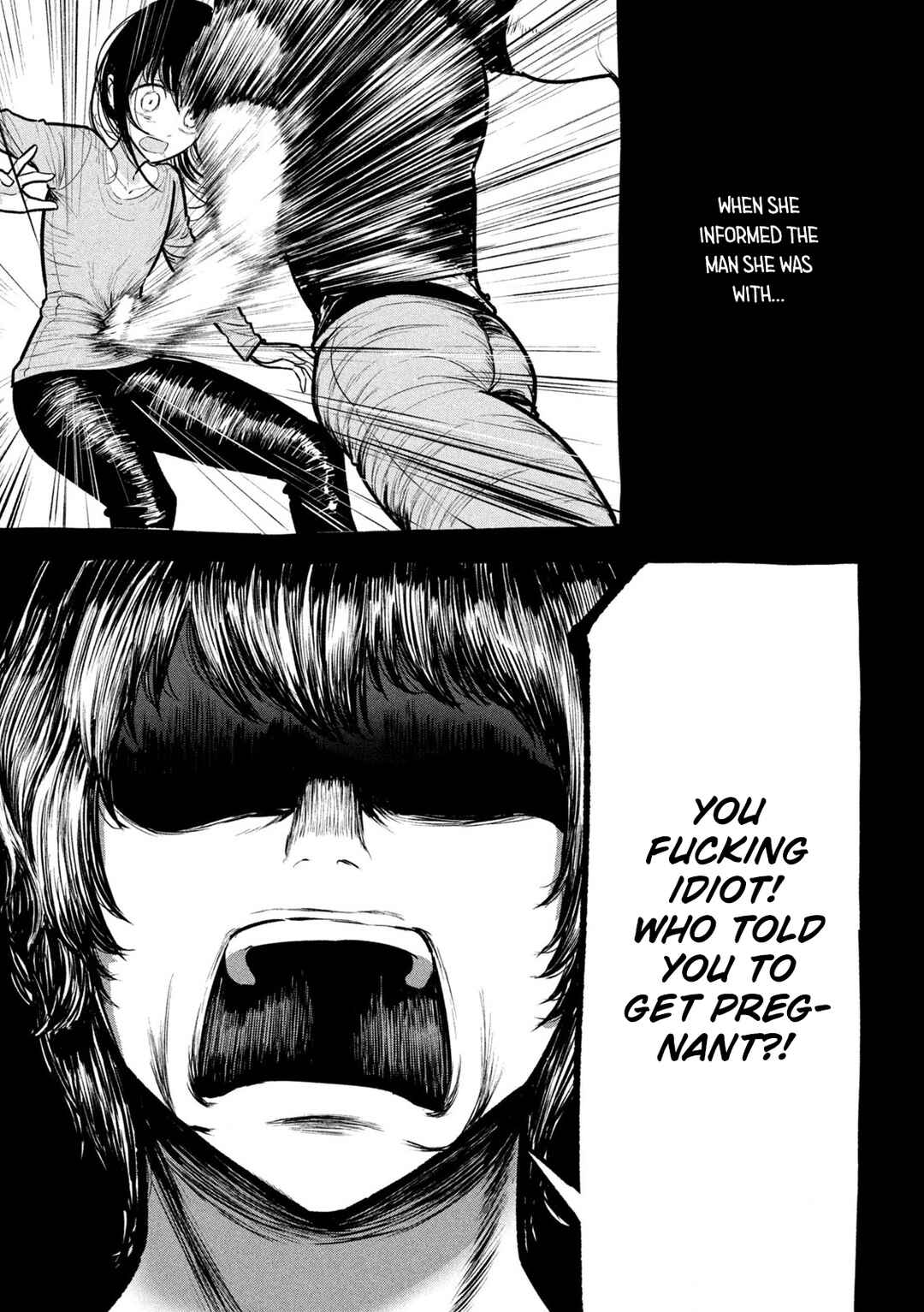 Page 17 Chapter 27 Ori no Naka