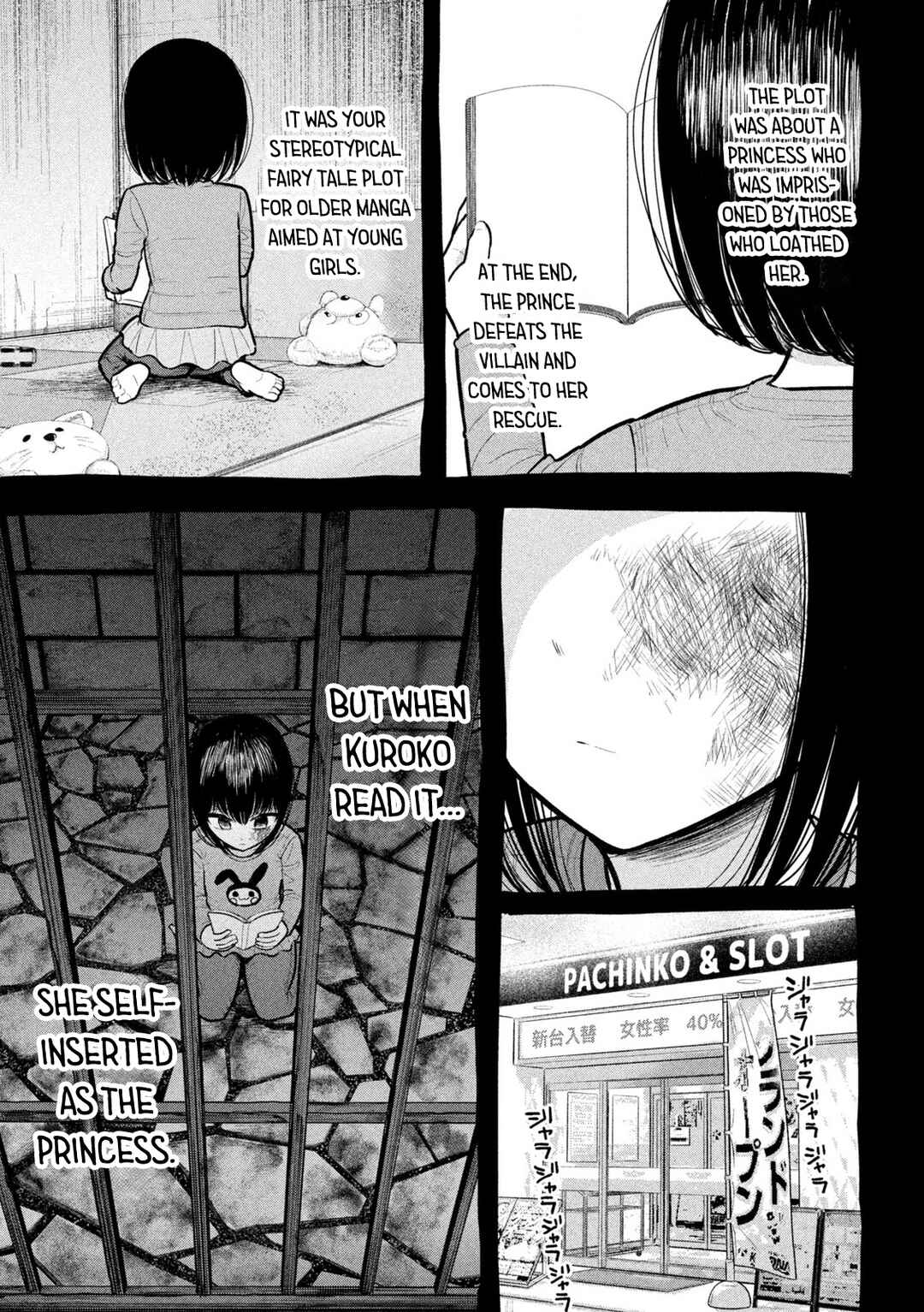 Page 3 Chapter 27 Ori no Naka