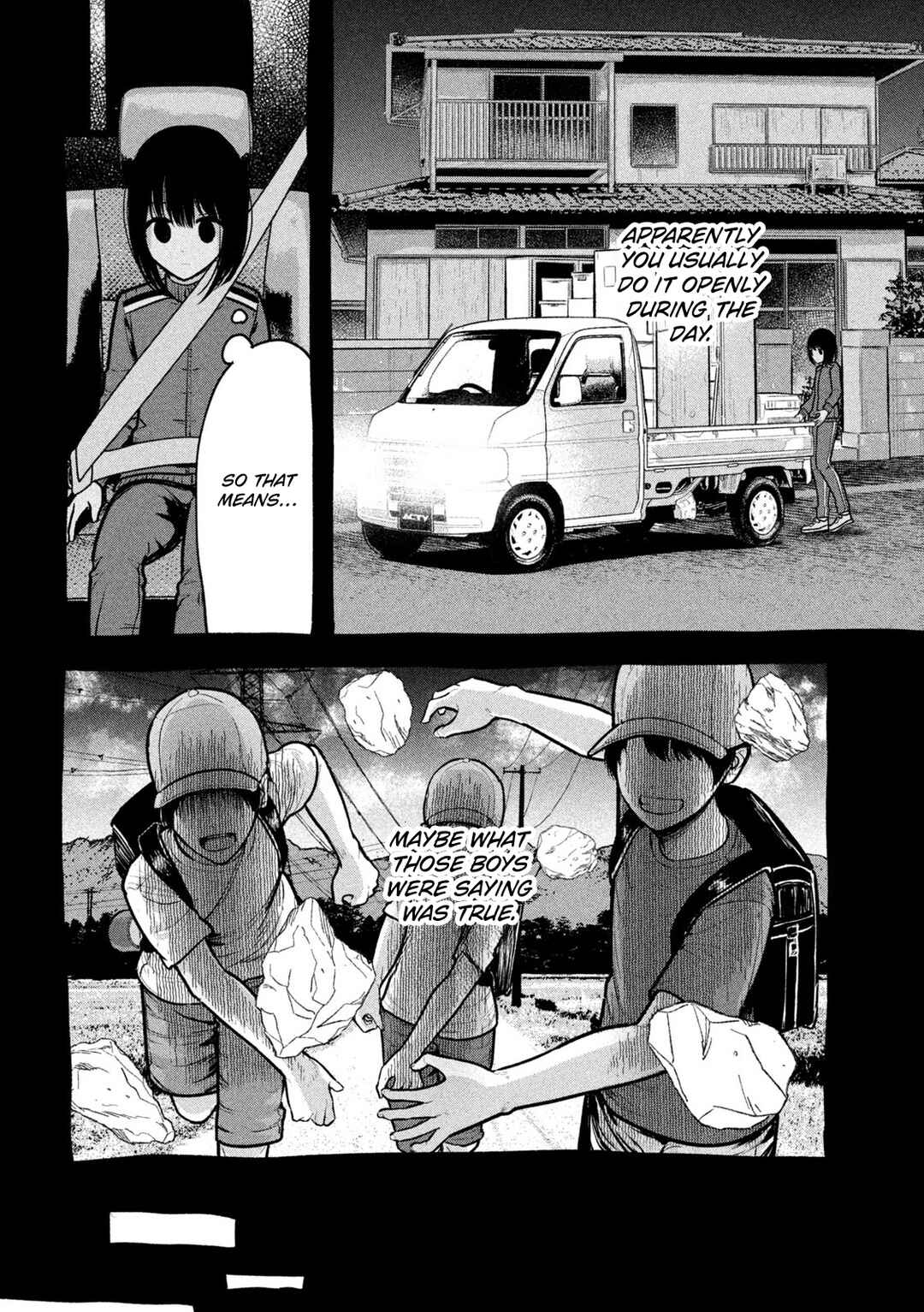 Page 6 Chapter 27 Ori no Naka