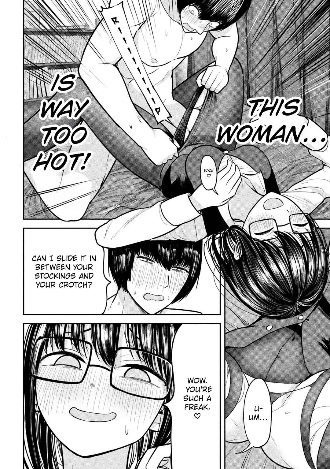 Page 10 Chapter 20 Ori no Naka