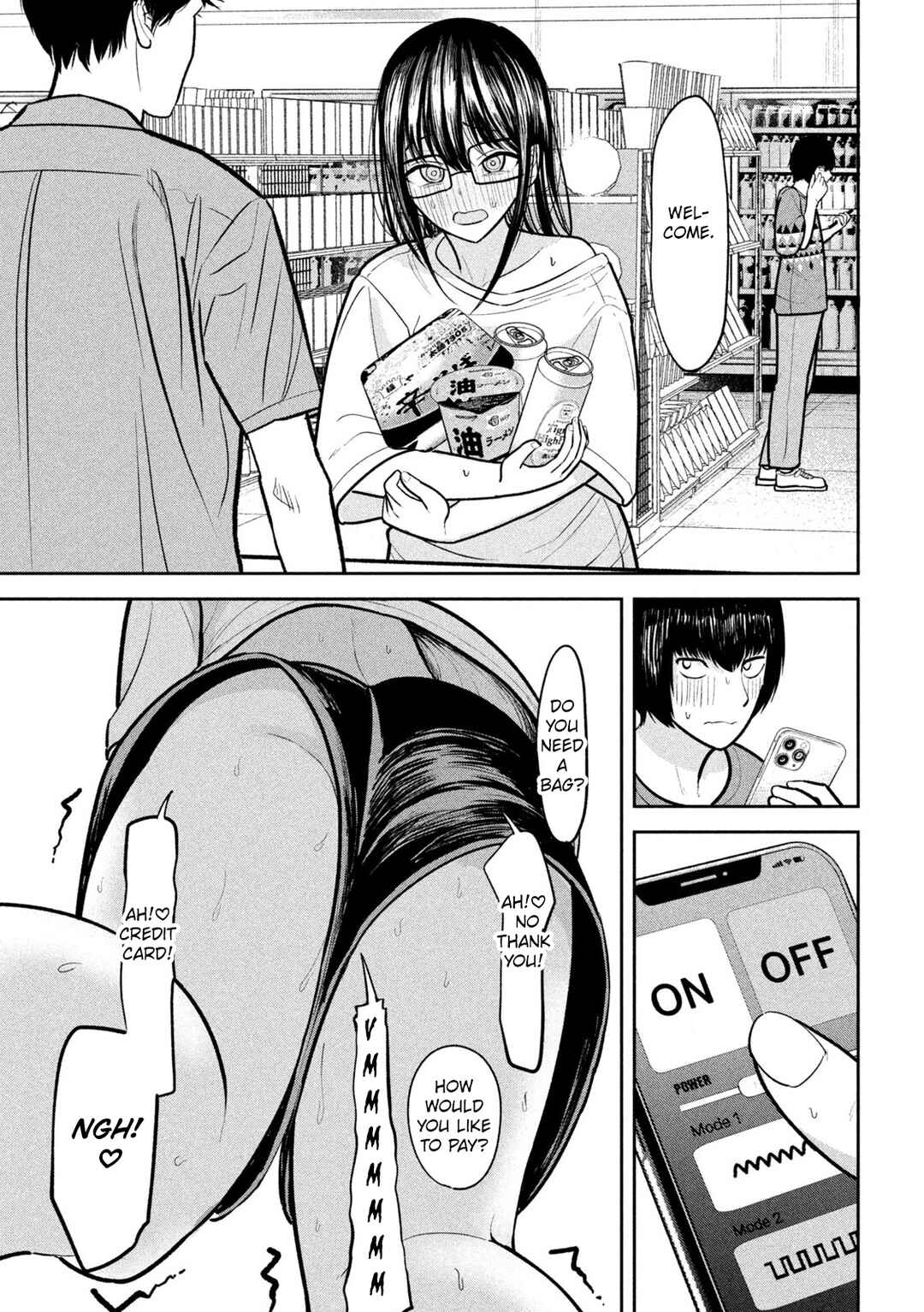 Page 13 Chapter 20 Ori no Naka