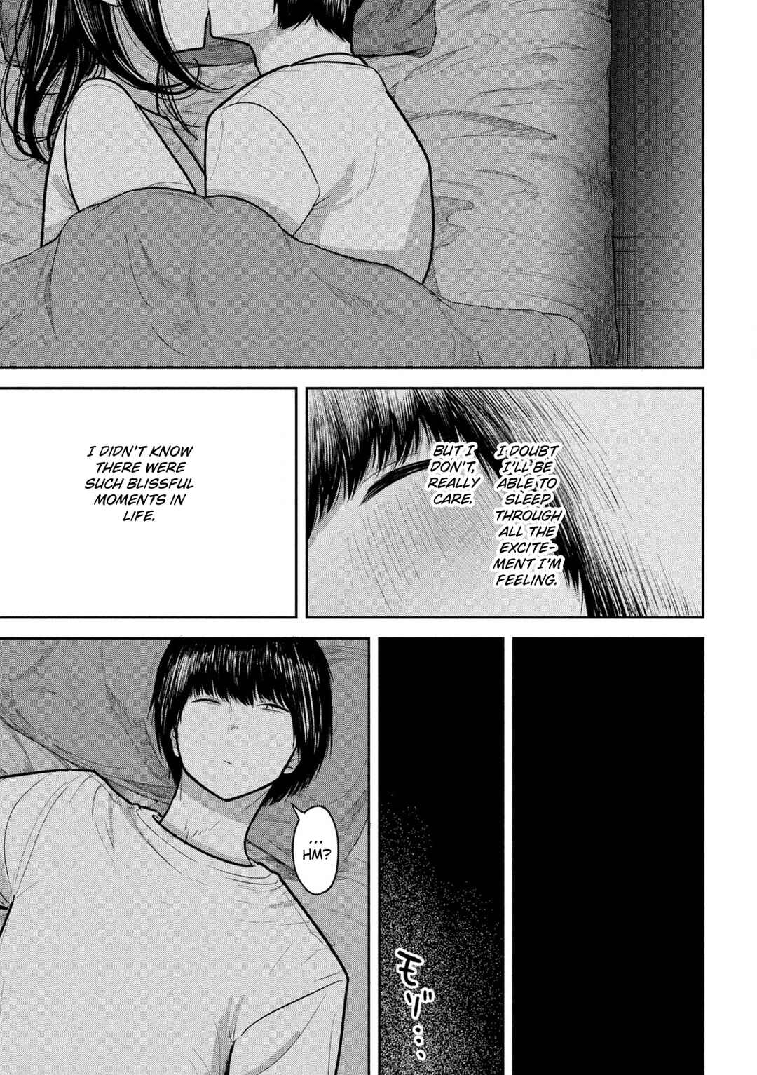 Page 17 Chapter 20 Ori no Naka