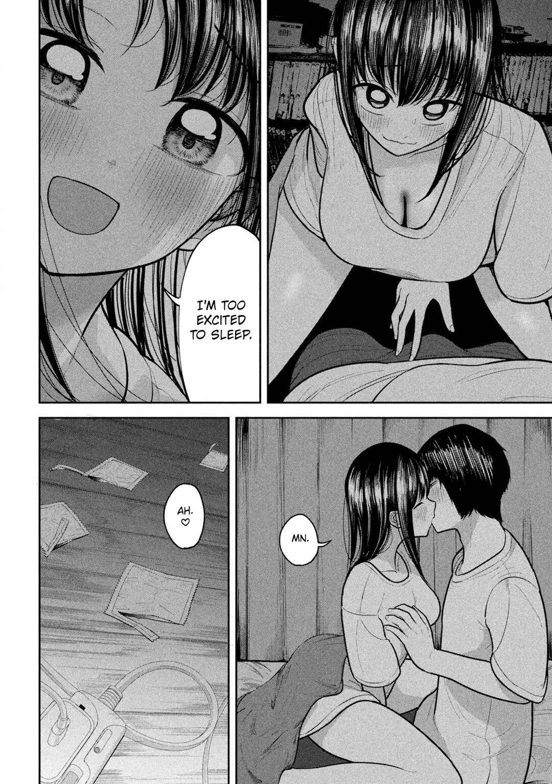 Page 18 Chapter 20 Ori no Naka