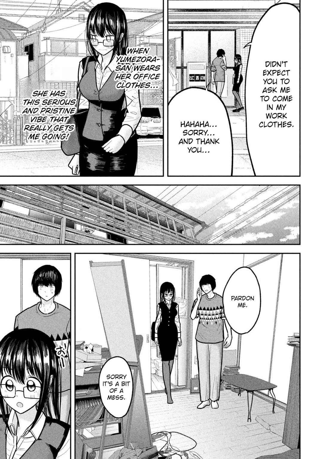 Page 3 Chapter 20 Ori no Naka