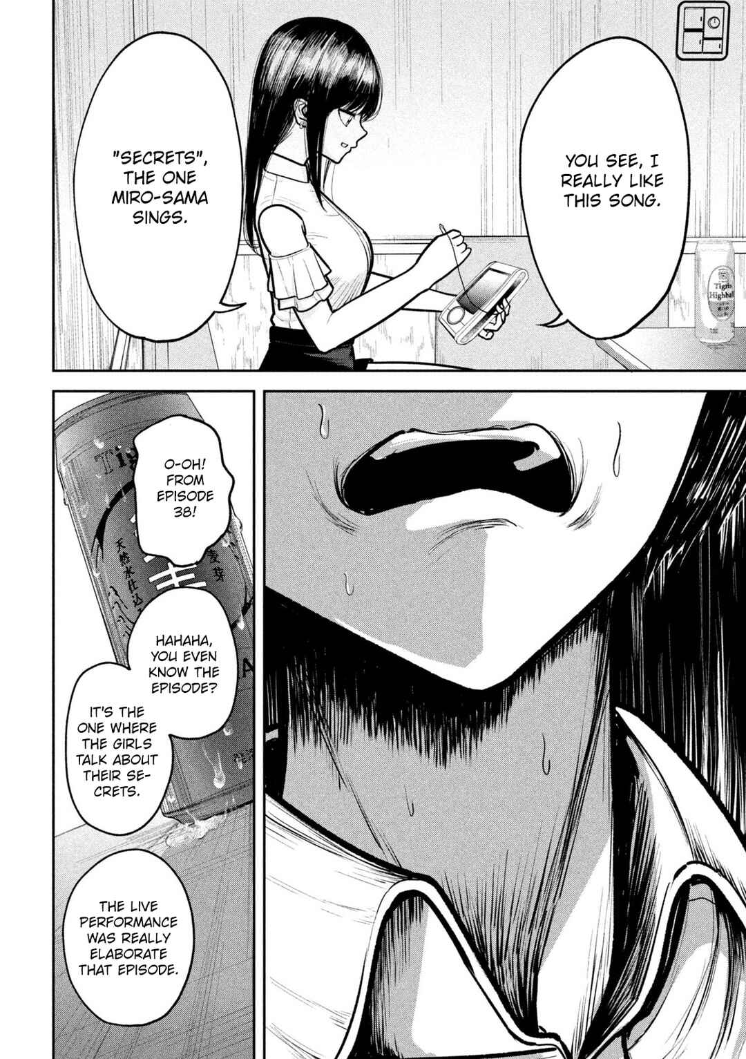 Page 14 Chapter 8 Ori no Naka