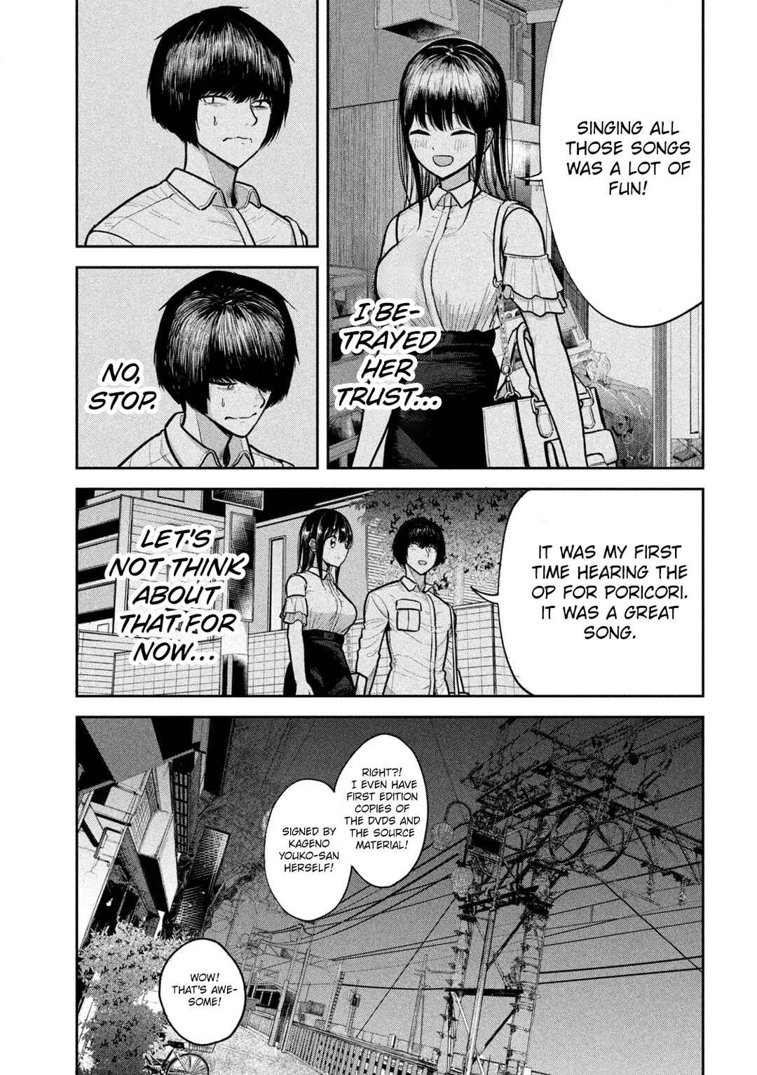 Page 17 Chapter 8 Ori no Naka