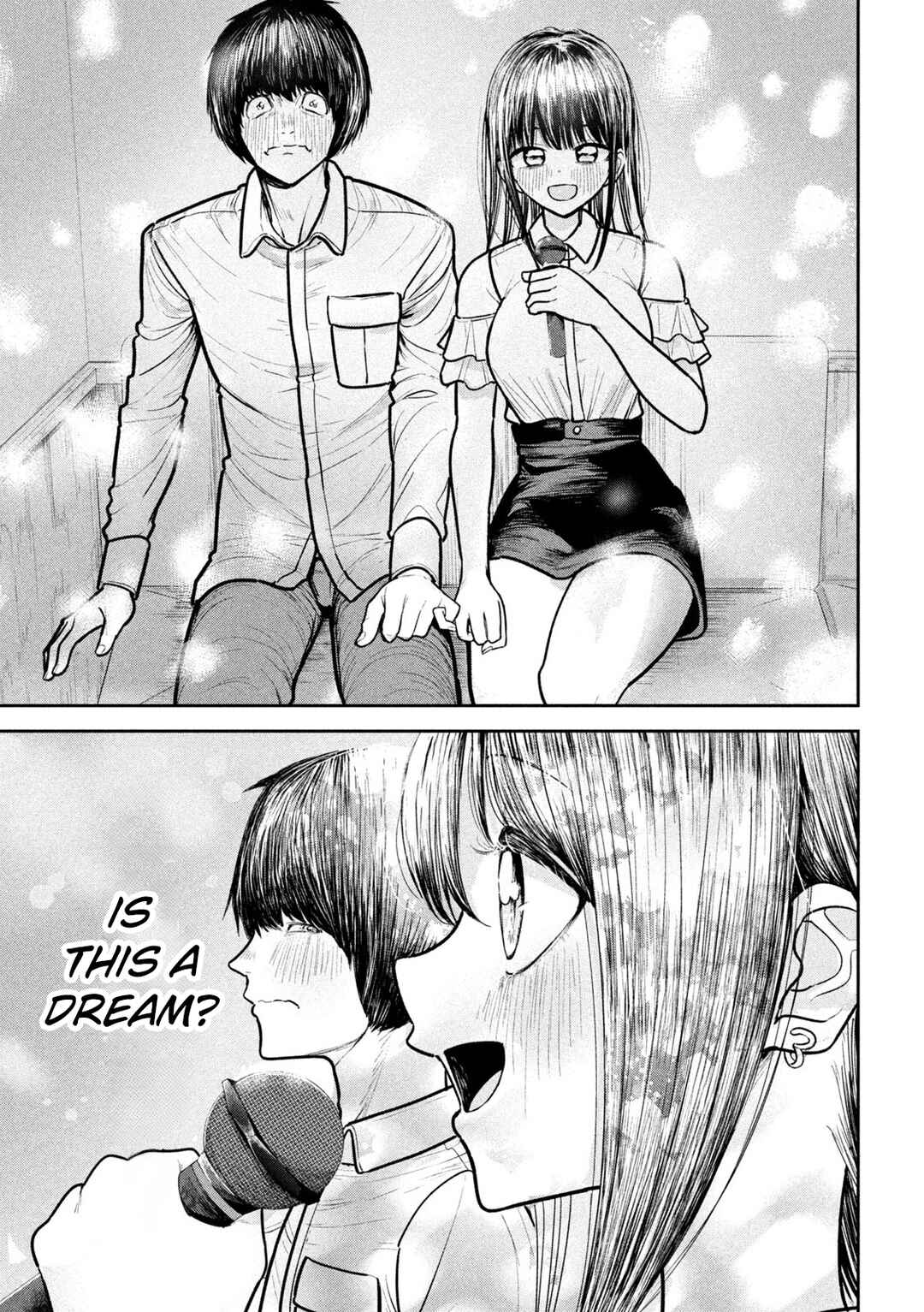 Page 5 Chapter 8 Ori no Naka