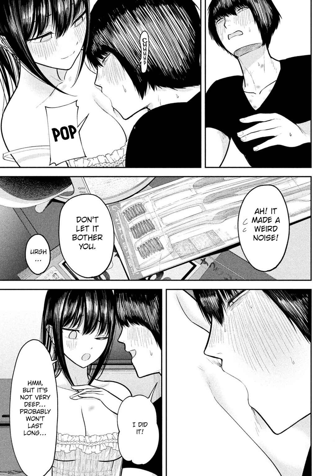 Page 13 Chapter 21 Ori no Naka