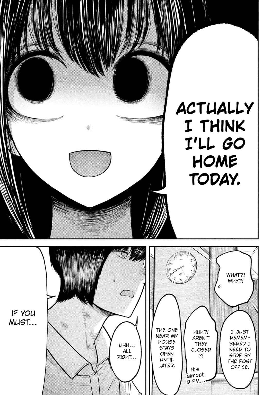 Page 15 Chapter 21 Ori no Naka