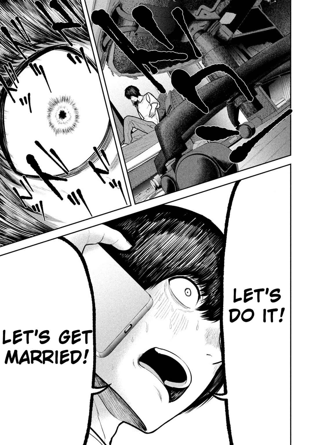 Page 3 Chapter 21 Ori no Naka