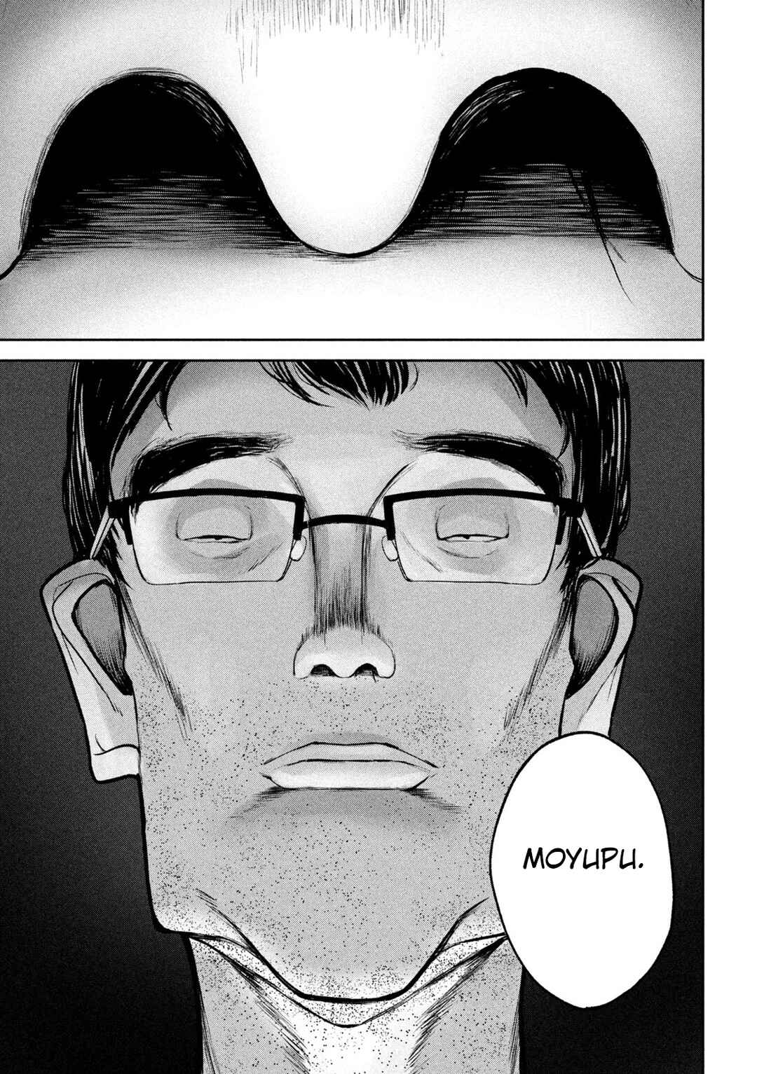 Page 5 Chapter 21 Ori no Naka