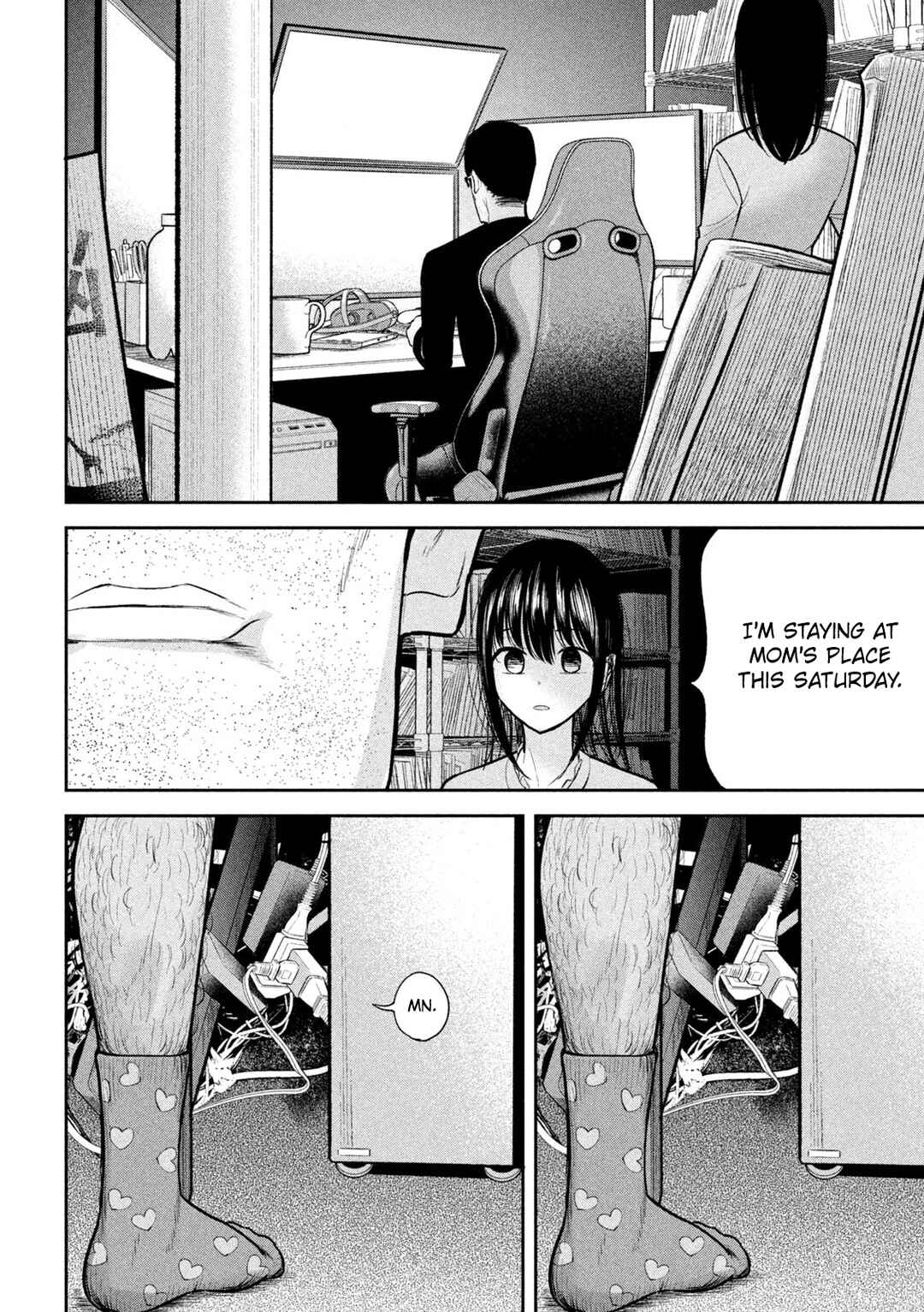 Page 6 Chapter 21 Ori no Naka