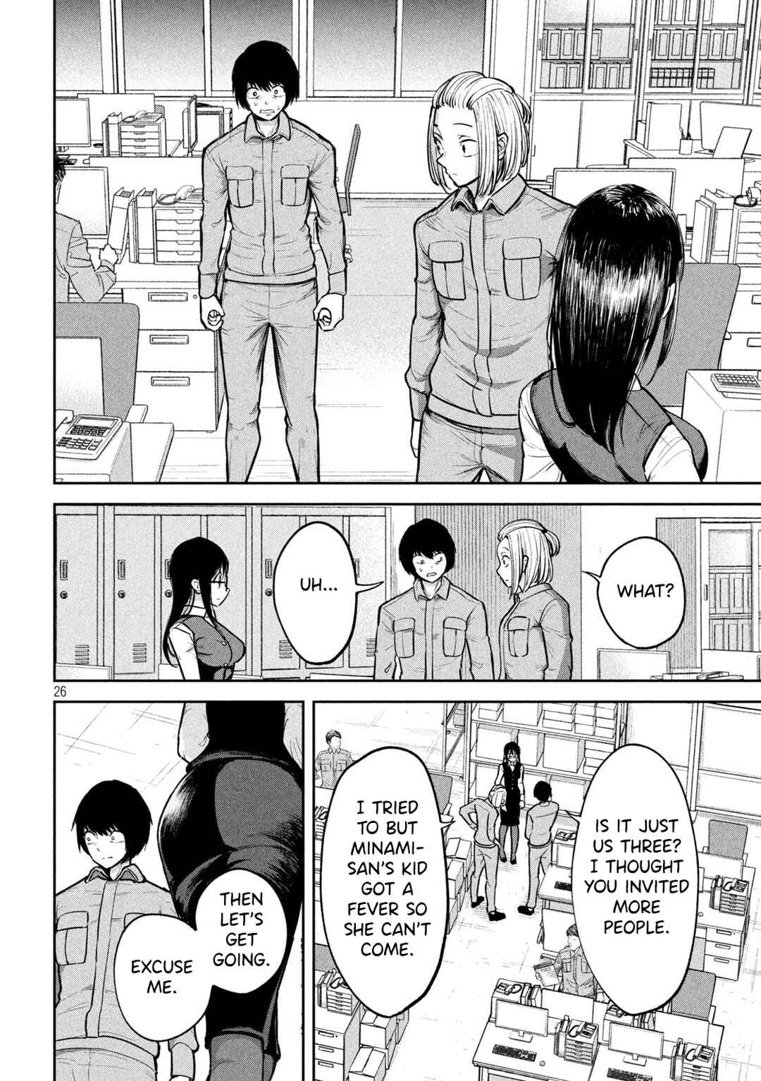 Page 26 Chapter 2 Ori no Naka