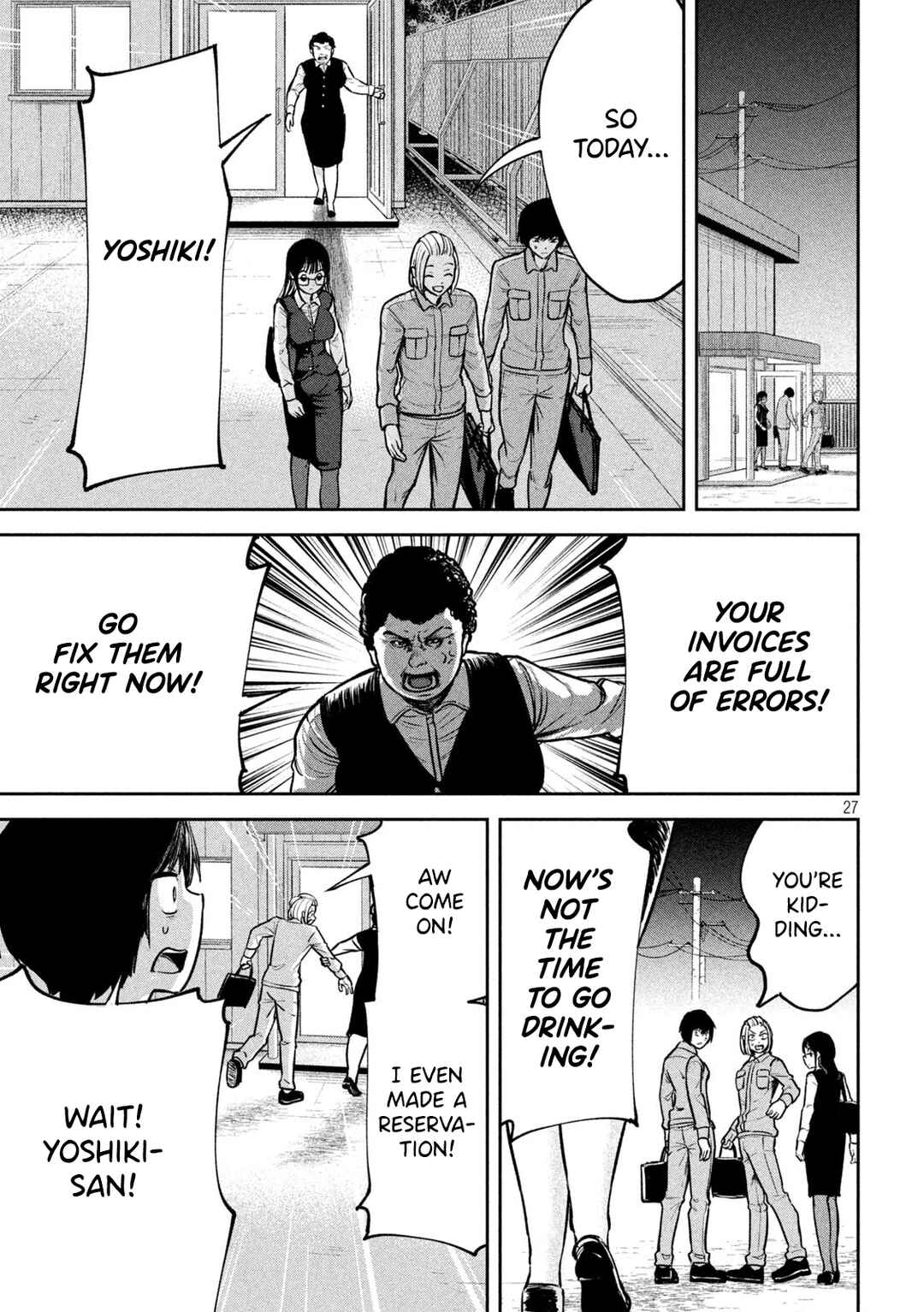 Page 27 Chapter 2 Ori no Naka
