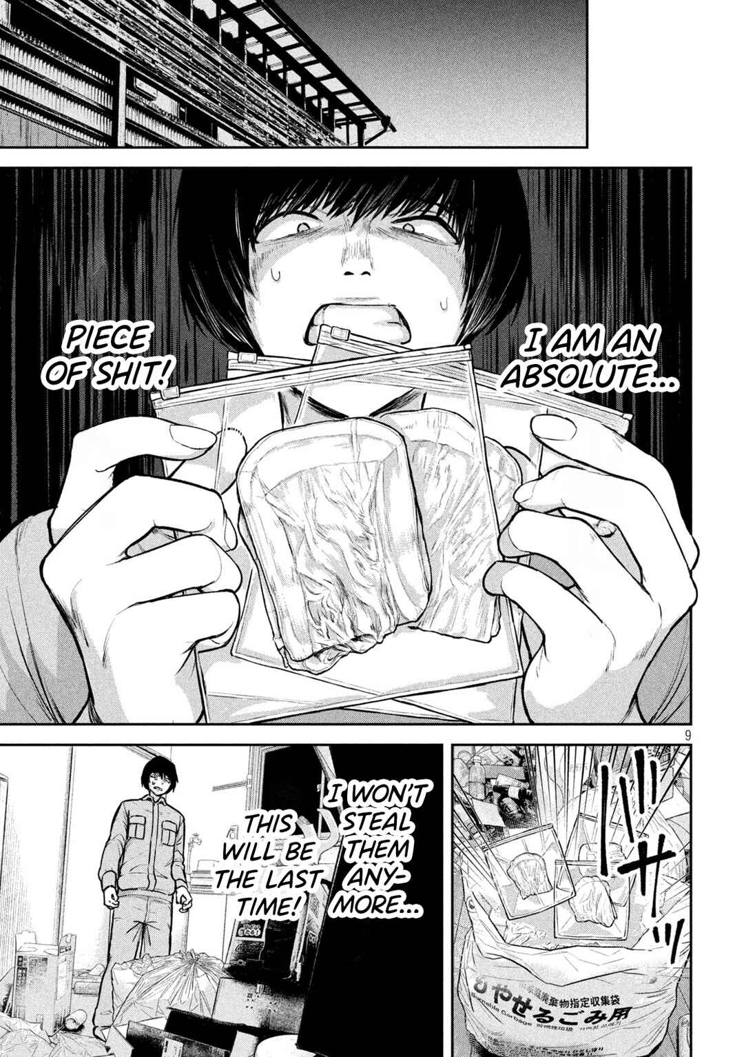 Page 9 Chapter 2 Ori no Naka