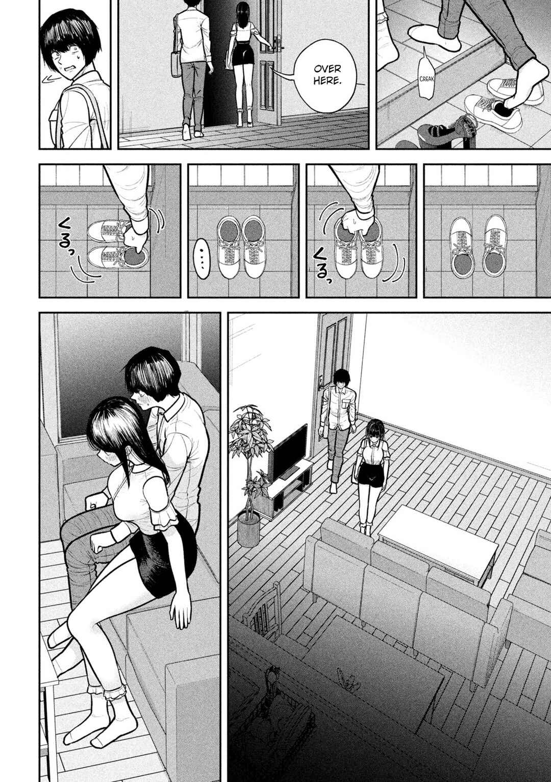 Page 11 Chapter 9 Ori no Naka