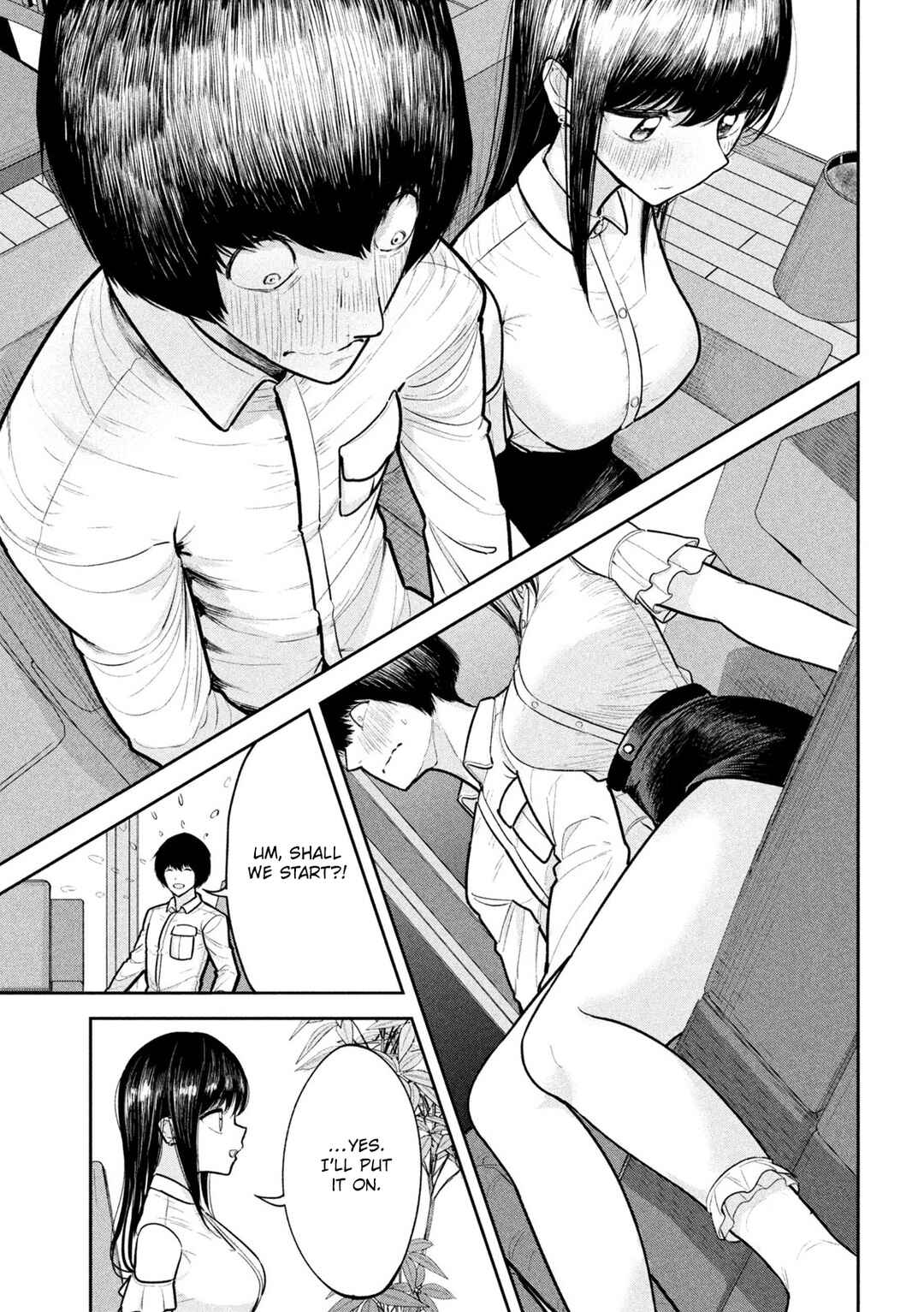 Page 12 Chapter 9 Ori no Naka