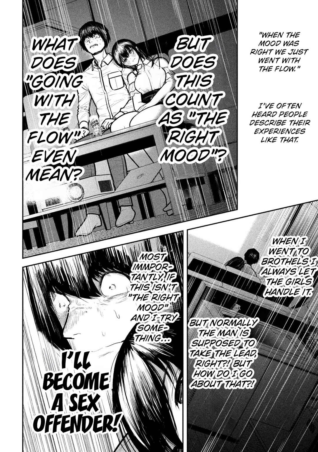 Page 17 Chapter 9 Ori no Naka