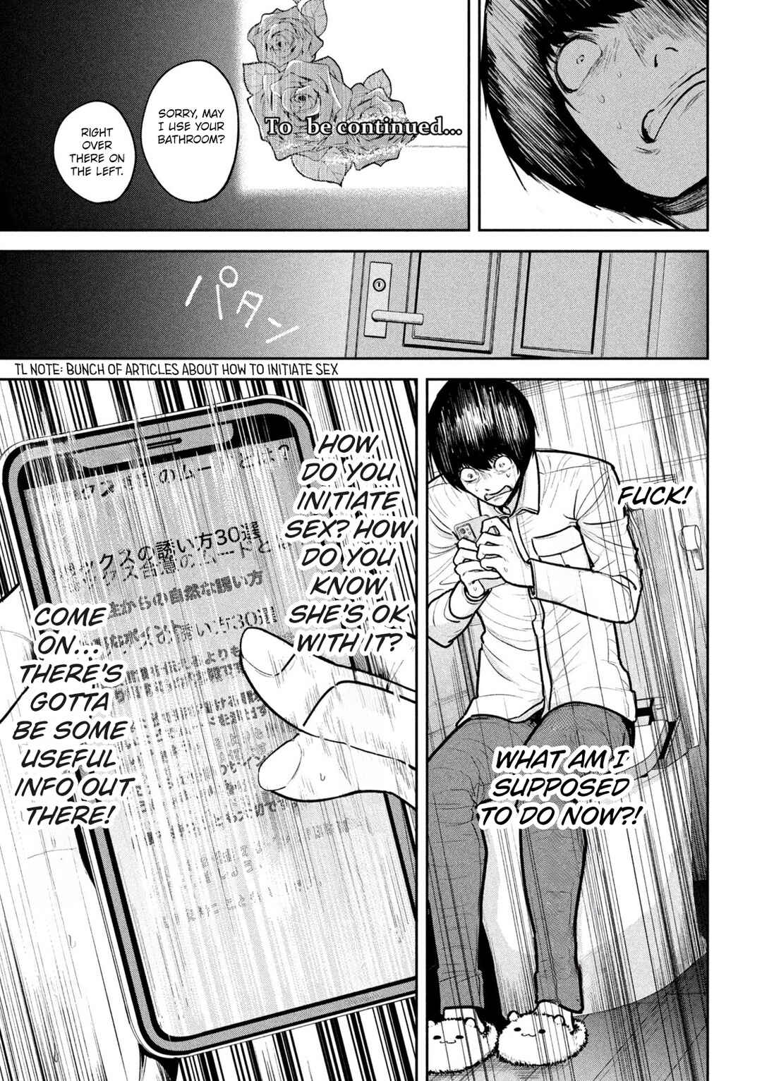 Page 18 Chapter 9 Ori no Naka
