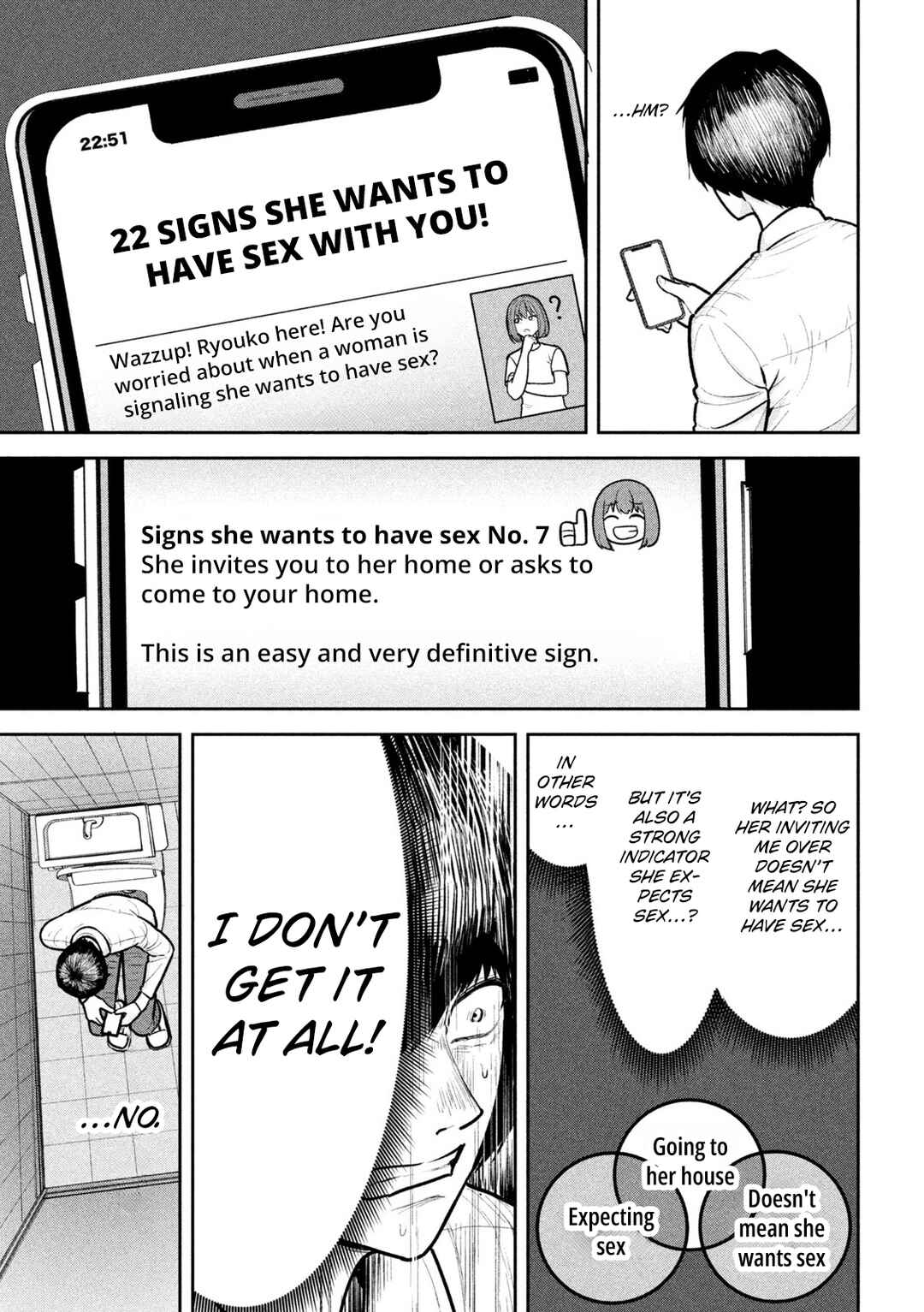 Page 6 Chapter 9 Ori no Naka