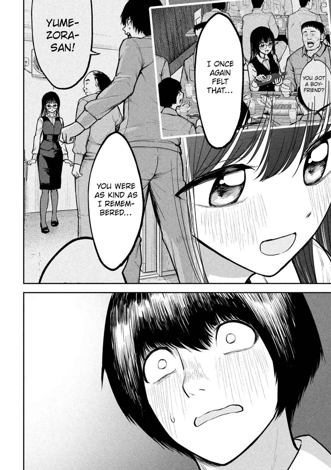 Page 14 Chapter 11 Ori no Naka