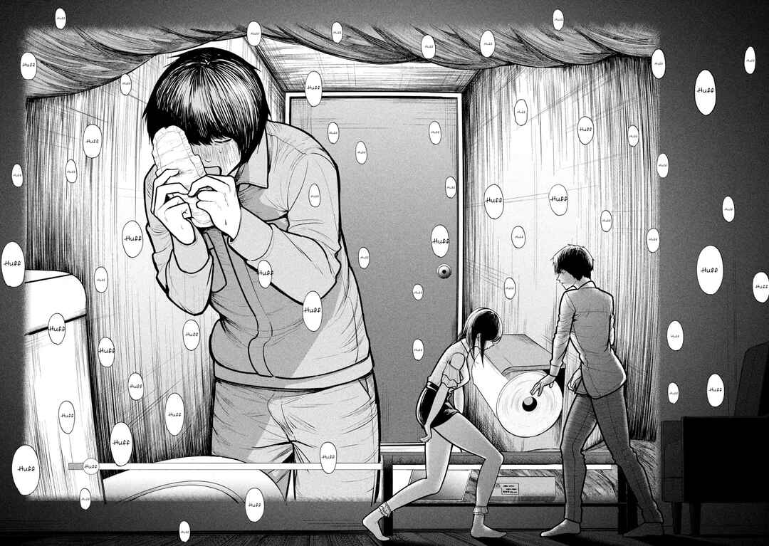 Page 20 Chapter 11 Ori no Naka