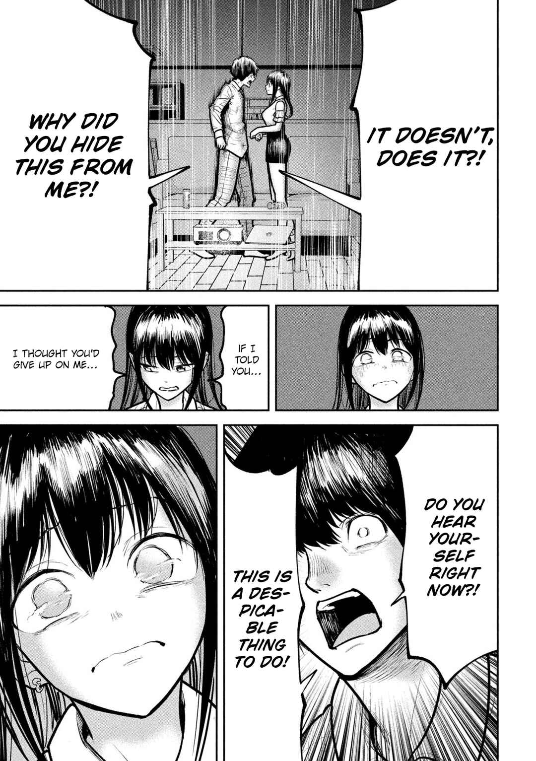 Page 3 Chapter 11 Ori no Naka
