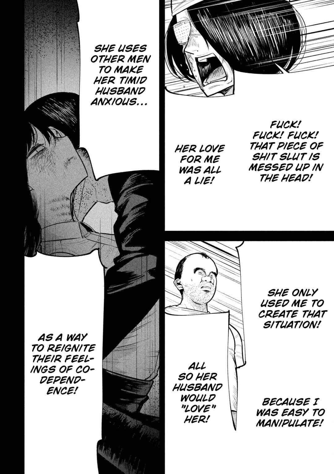 Page 10 Chapter 25 Ori no Naka