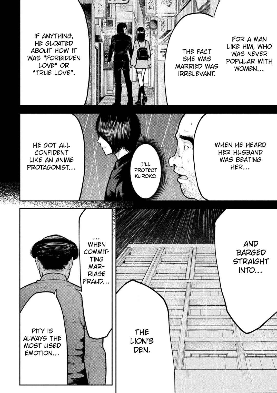 Page 4 Chapter 25 Ori no Naka