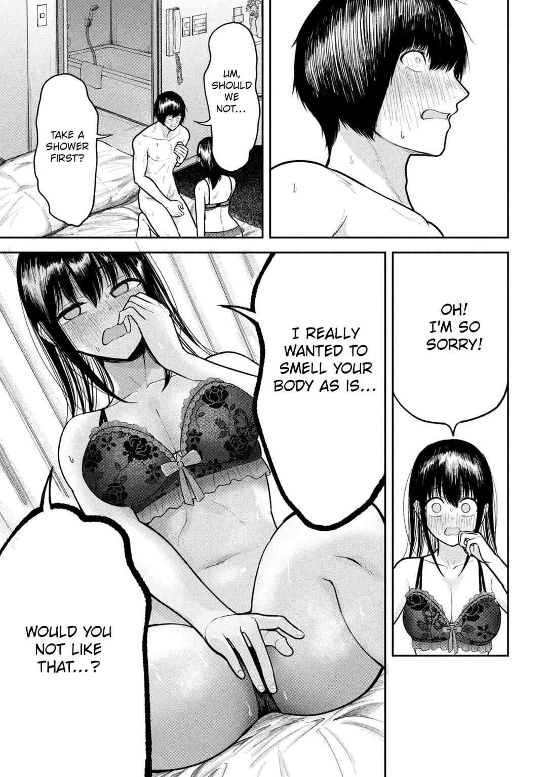 Page 15 Chapter 15 Ori no Naka