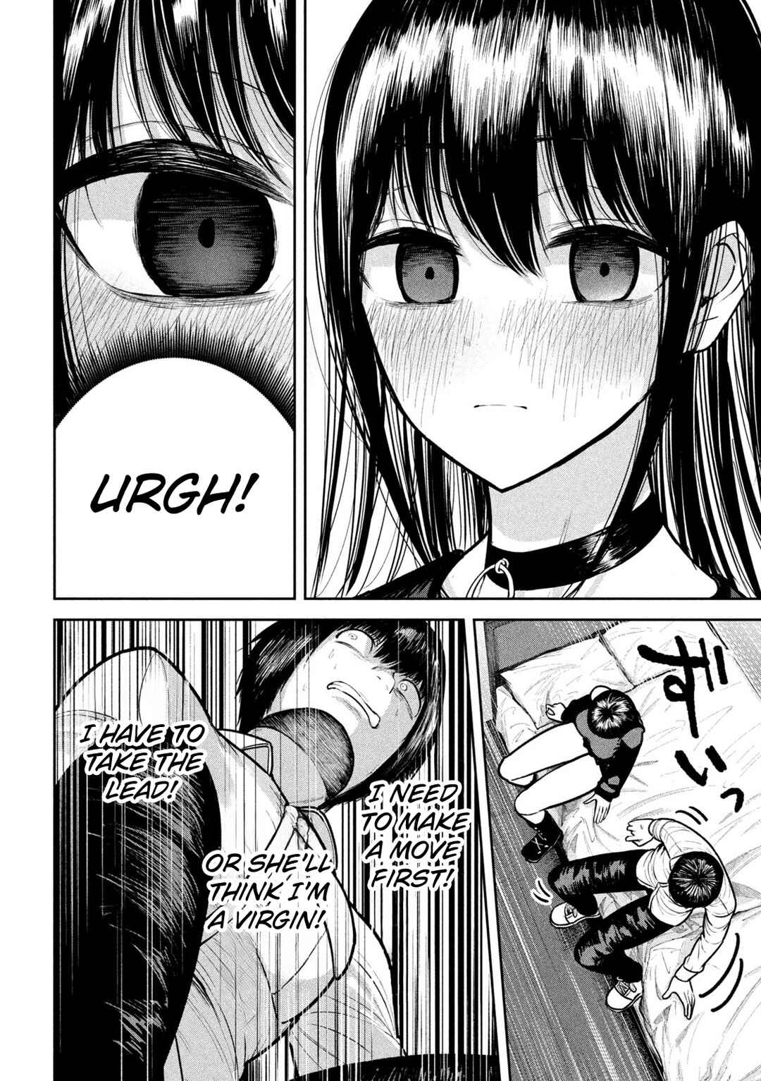 Page 8 Chapter 15 Ori no Naka