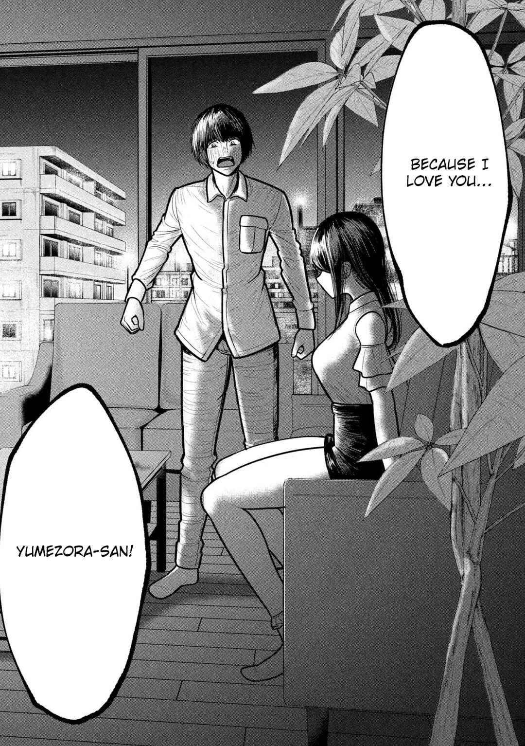 Page 14 Chapter 10 Ori no Naka