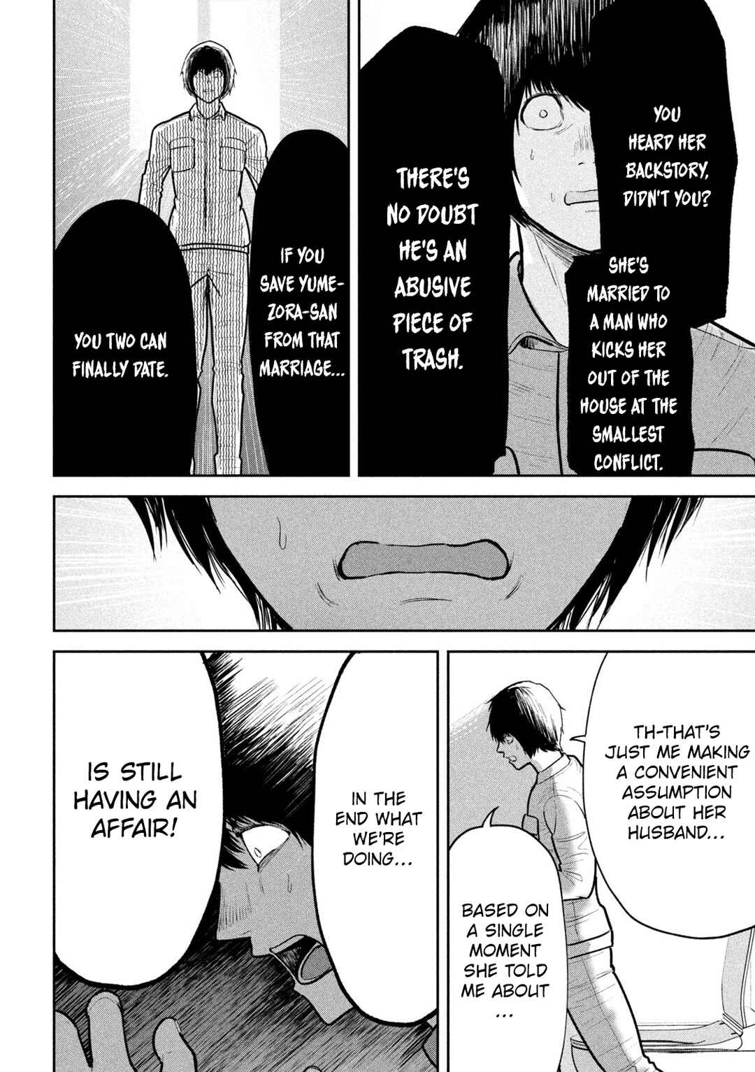 Page 10 Chapter 13 Ori no Naka