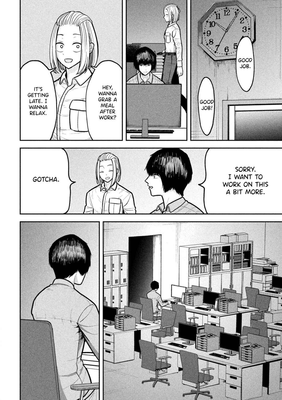 Page 2 Chapter 13 Ori no Naka
