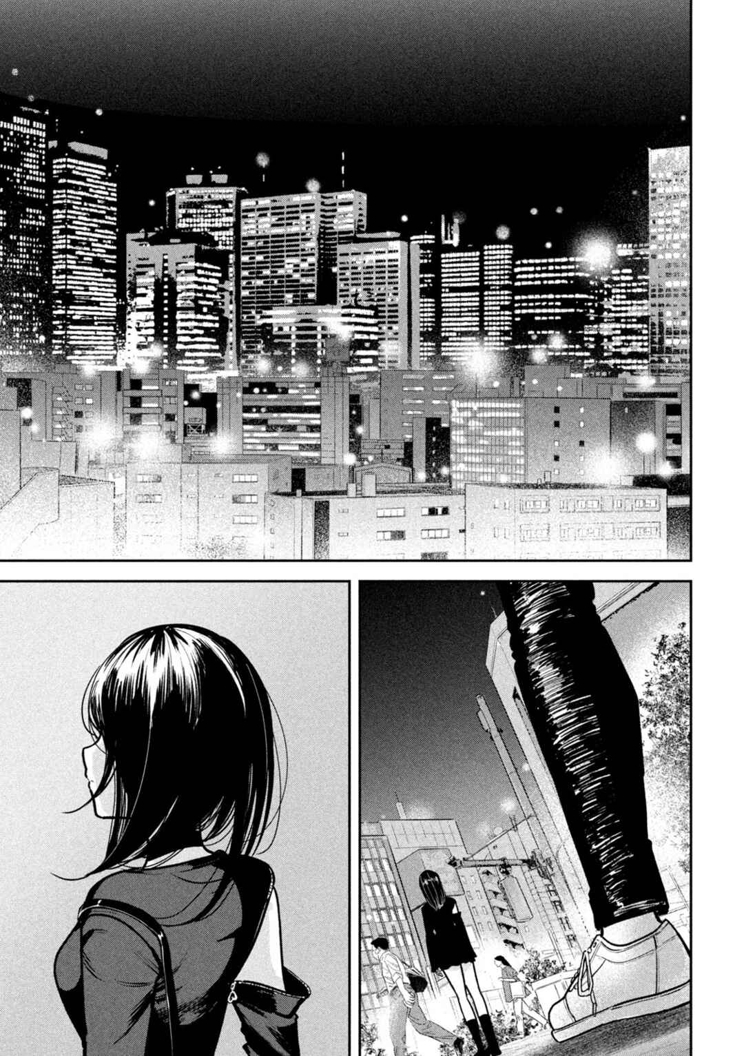 Page 12 Chapter 14 Ori no Naka