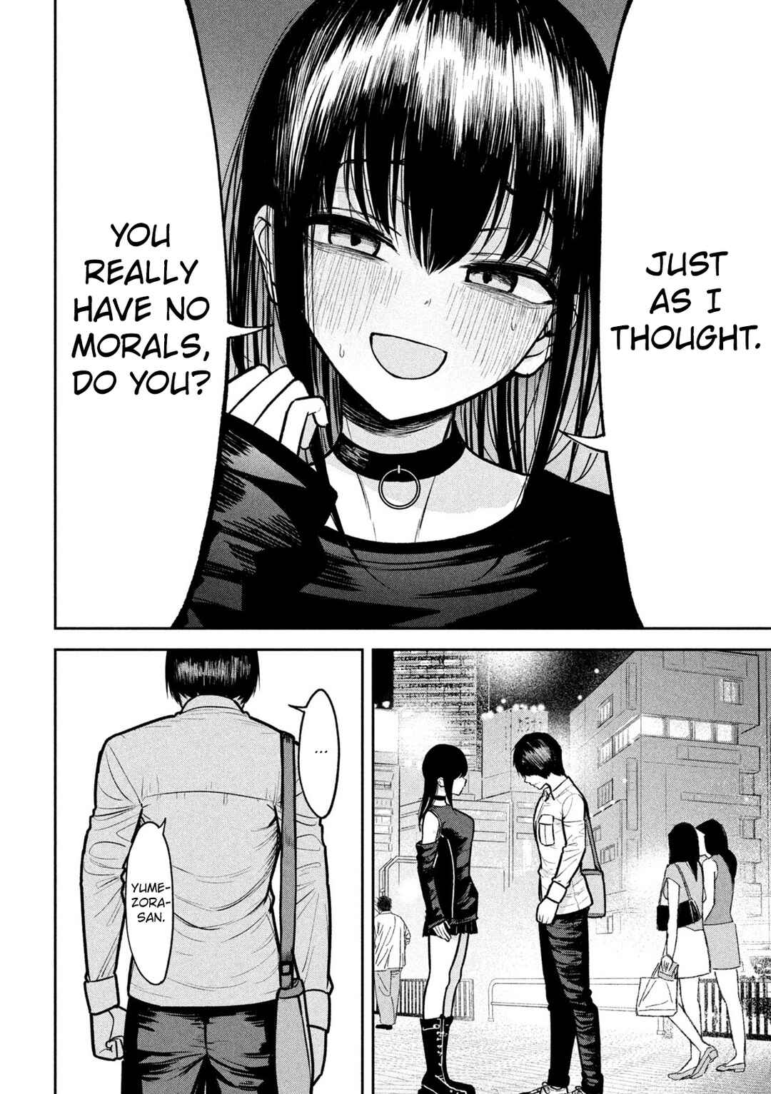Page 13 Chapter 14 Ori no Naka