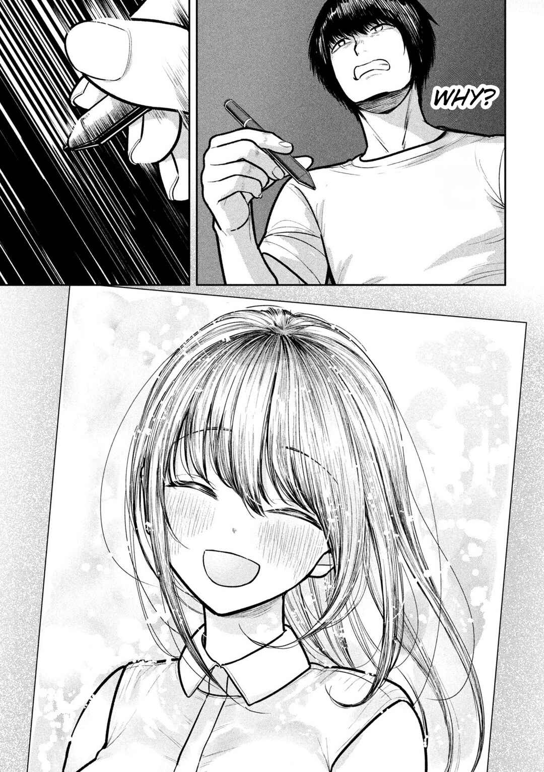 Page 5 Chapter 14 Ori no Naka