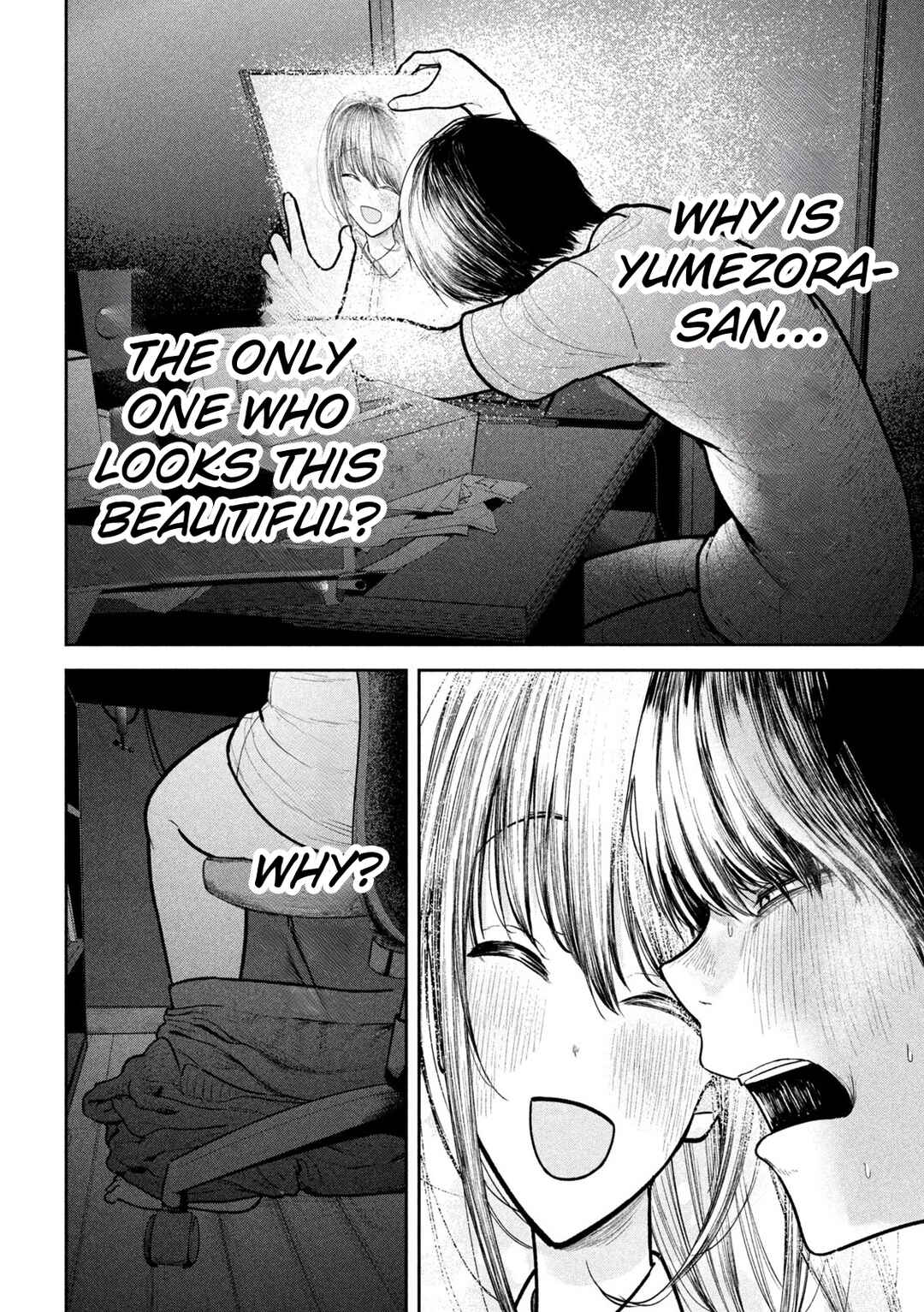 Page 6 Chapter 14 Ori no Naka