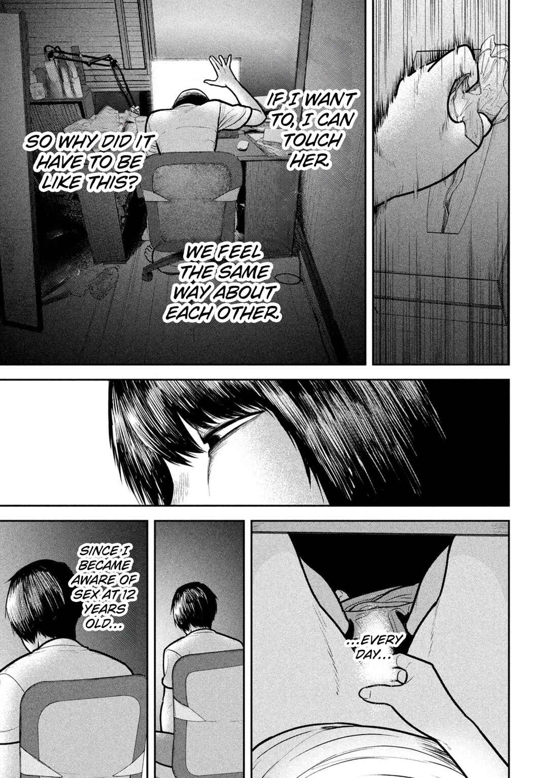 Page 7 Chapter 14 Ori no Naka