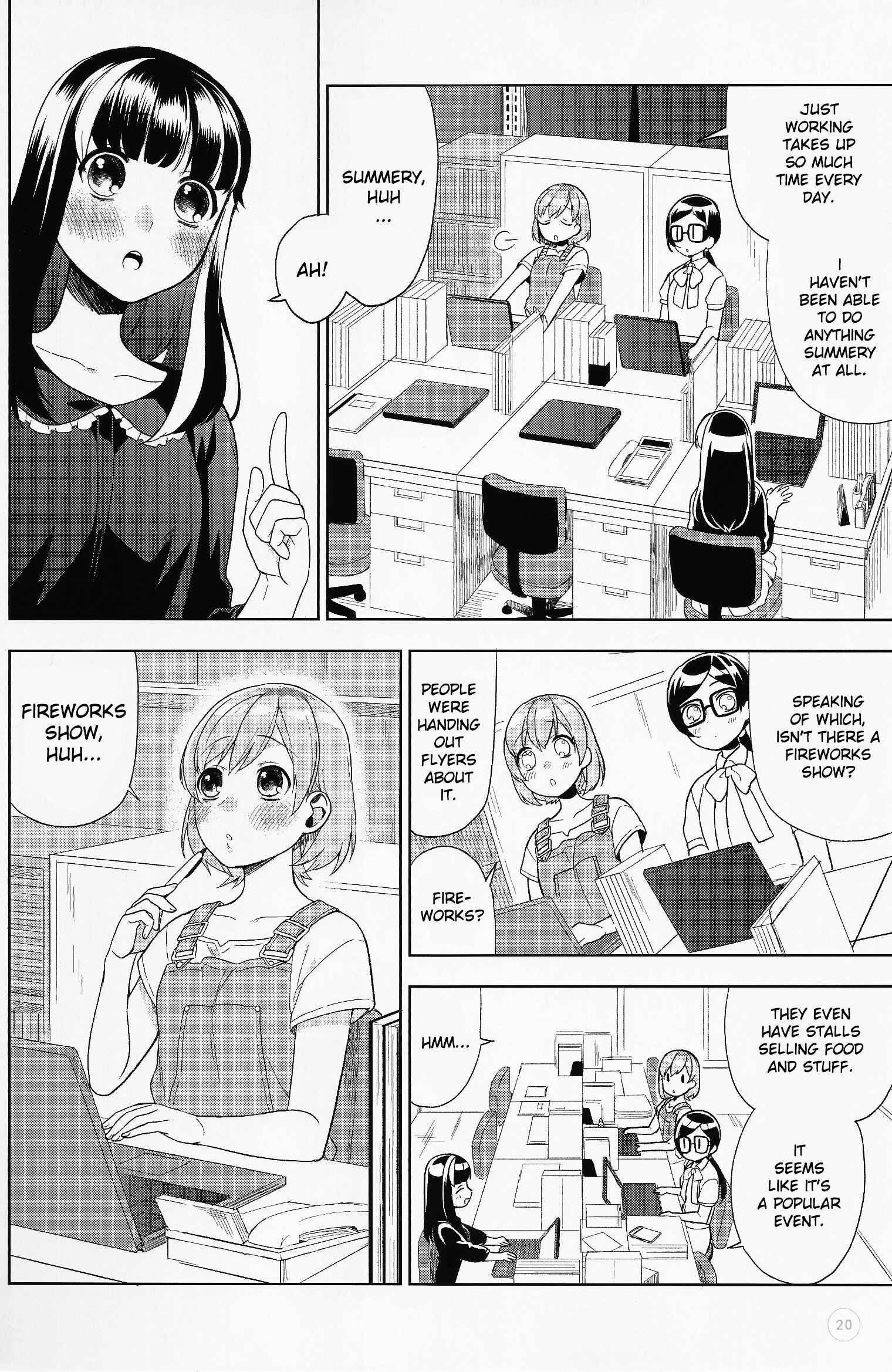 Page 19 Chapter Unknown_e382 Shirobako White Summer Official Compilation Book