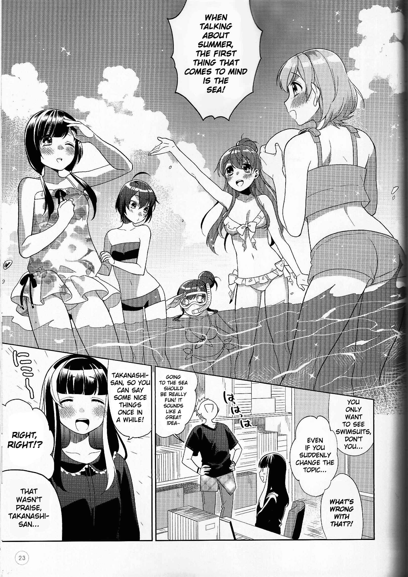Page 23 Chapter Unknown_e382 Shirobako White Summer Official Compilation Book