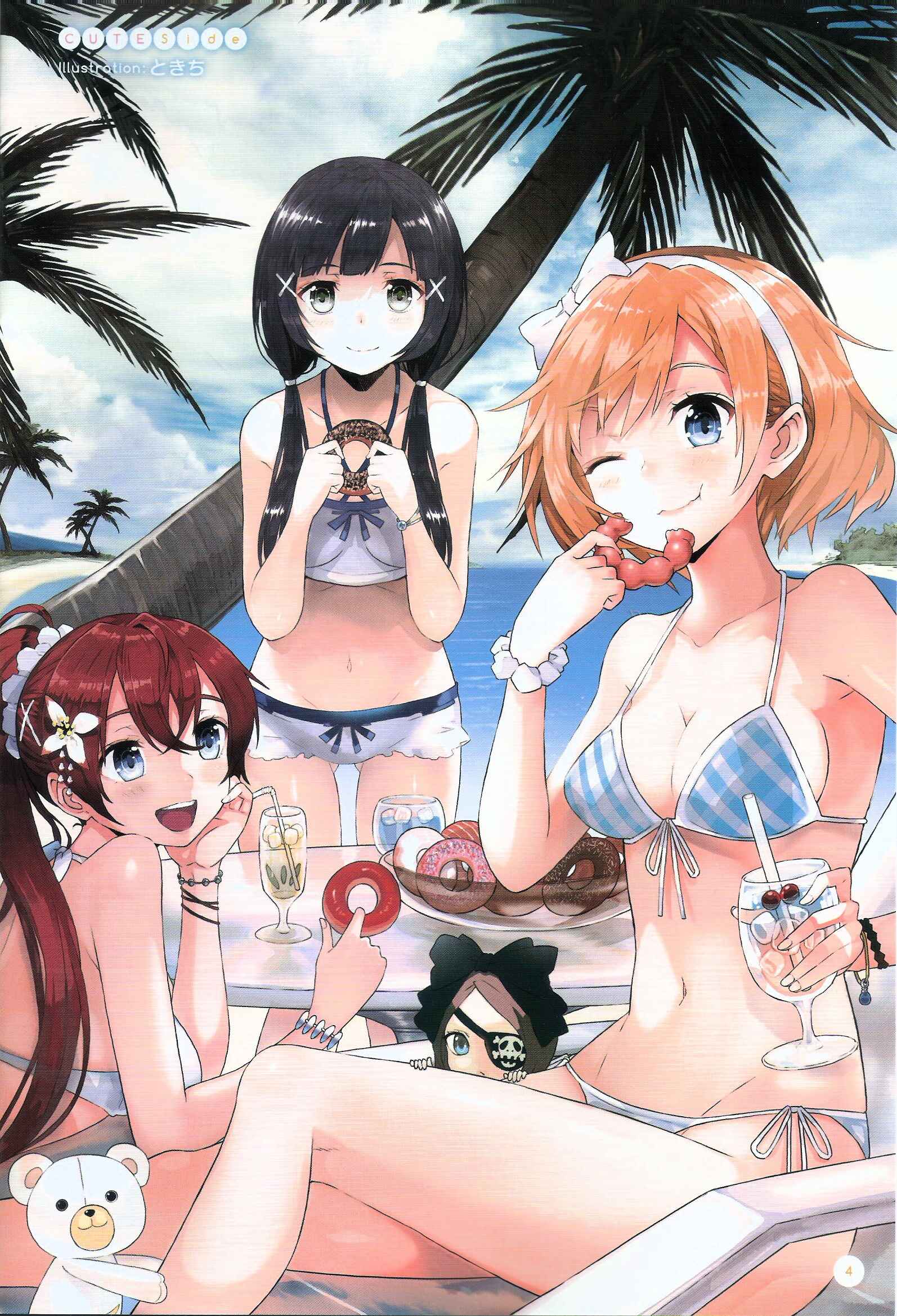 Page 3 Chapter Unknown_e382 Shirobako White Summer Official Compilation Book