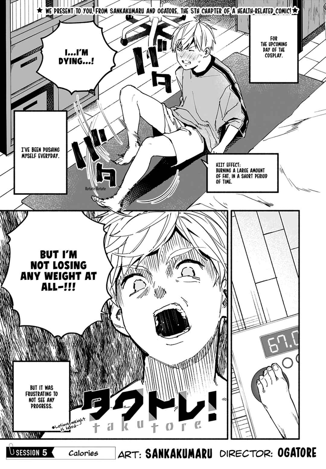 Page 1 Chapter 5 TakuTore!