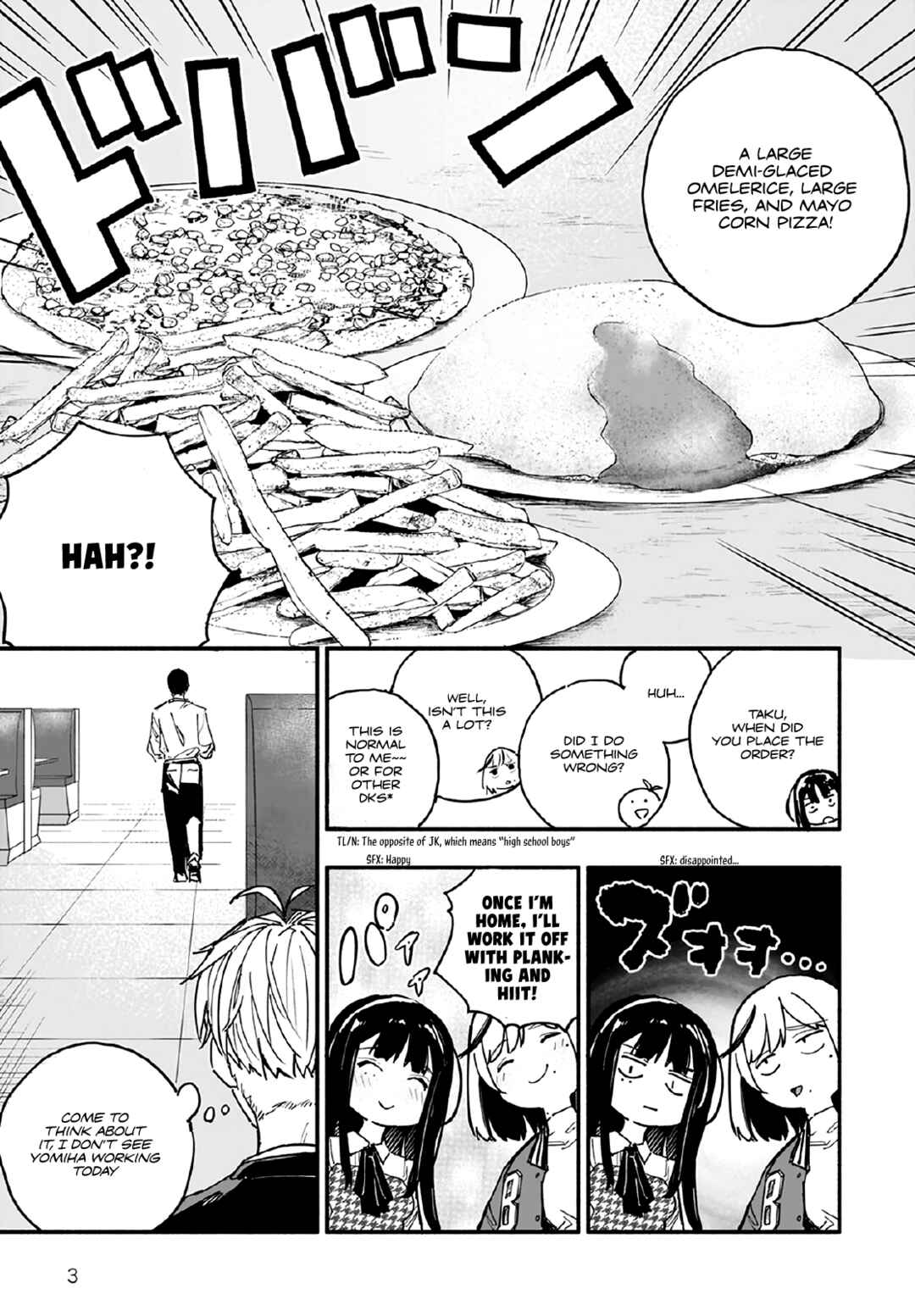 Page 3 Chapter 10 TakuTore!