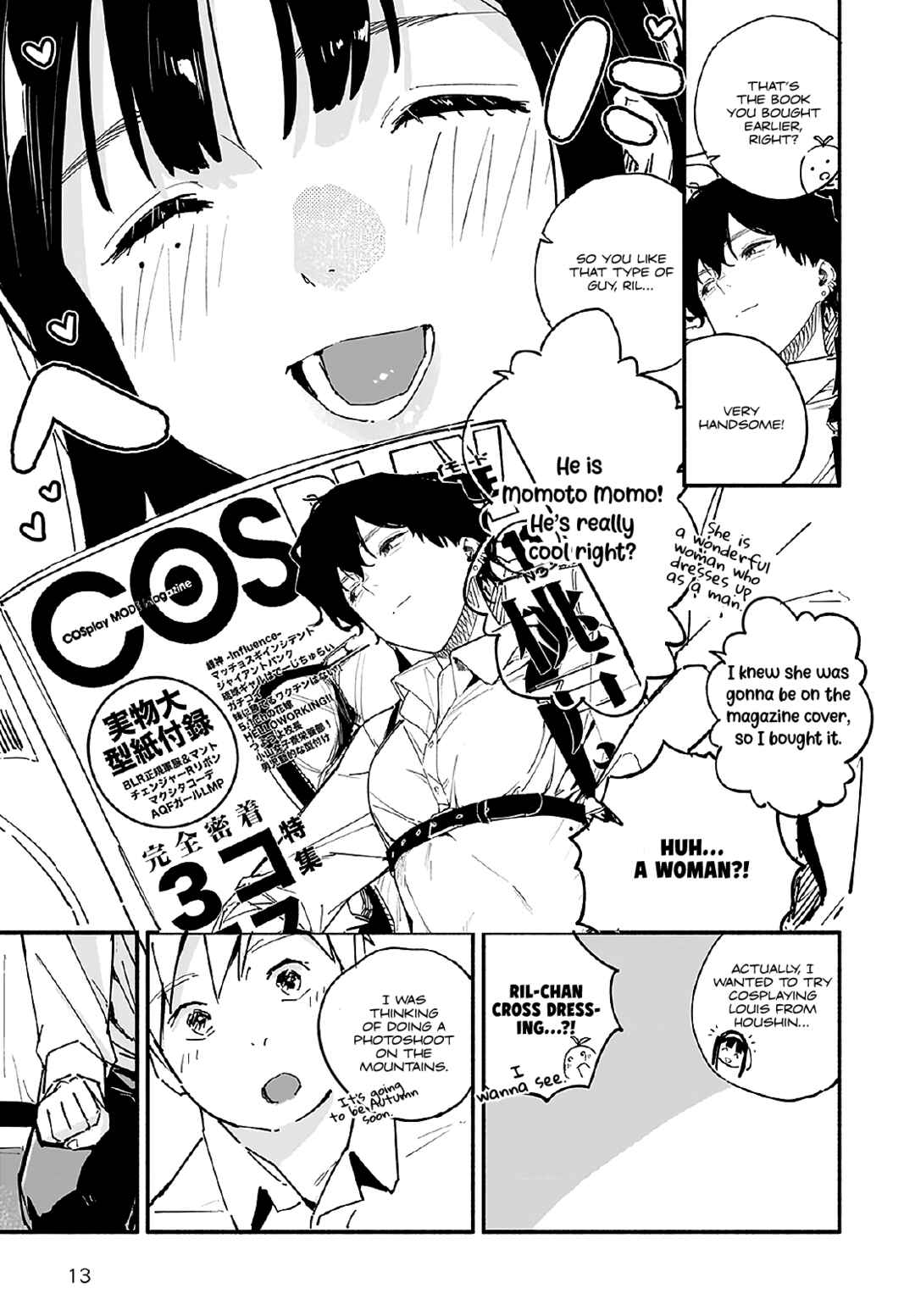 Page 13 Chapter 12 TakuTore!
