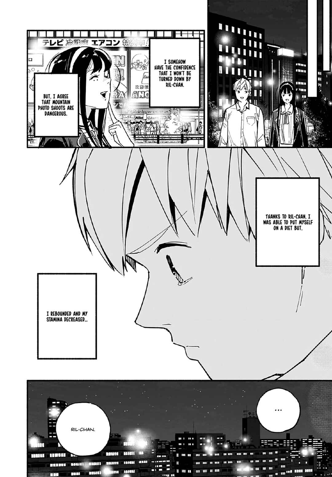 Page 16 Chapter 12 TakuTore!