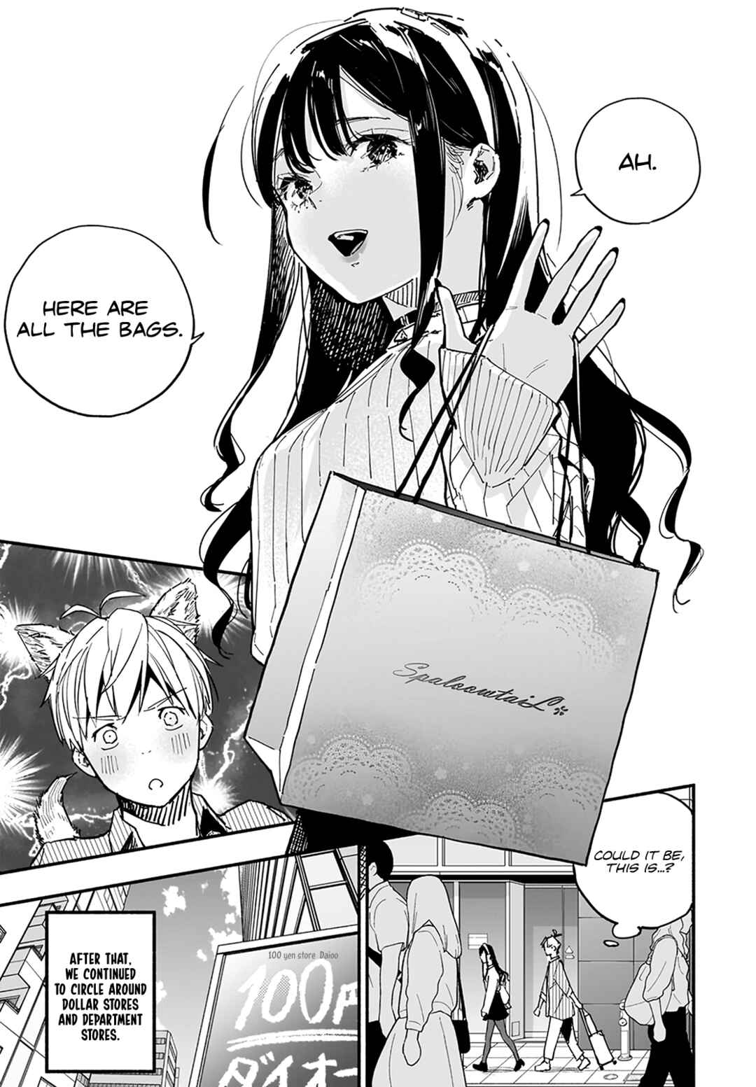 Page 5 Chapter 7 TakuTore!