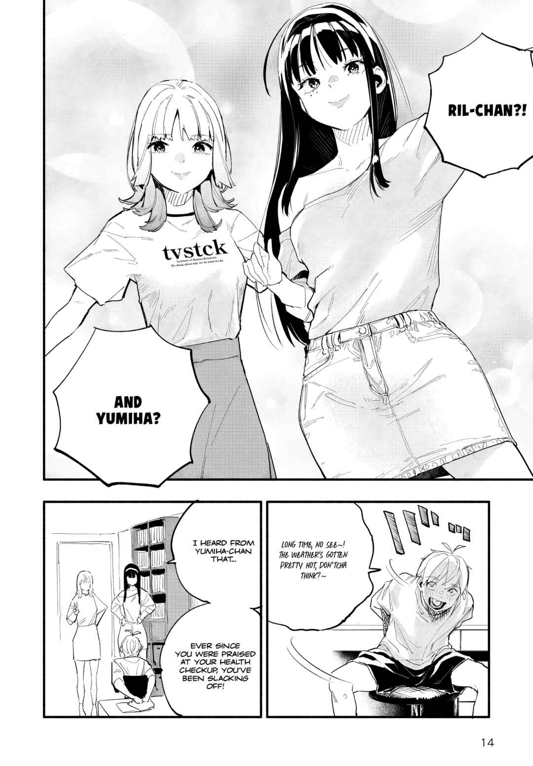 Page 14 Chapter 19 TakuTore!
