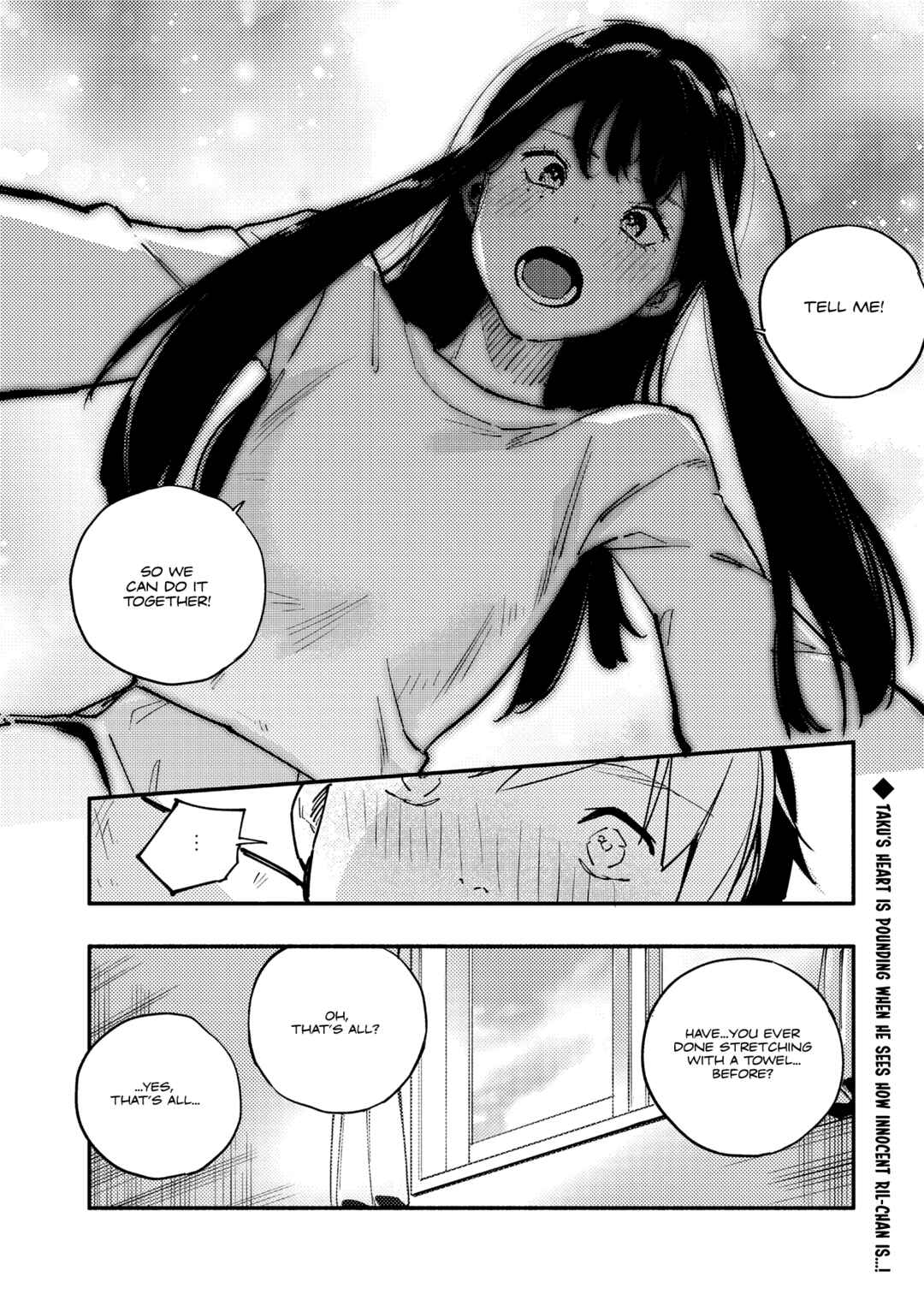 Page 10 Chapter 16.5 TakuTore!